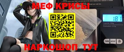 стаф Бугуруслан