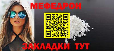 кокаин колумбия Будённовск