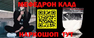 стаф Бугуруслан
