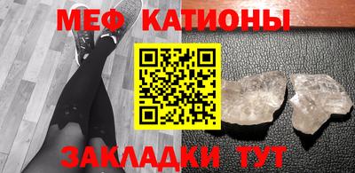 кокаин колумбия Будённовск