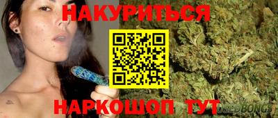 таблы Бузулук