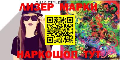 таблы Бузулук