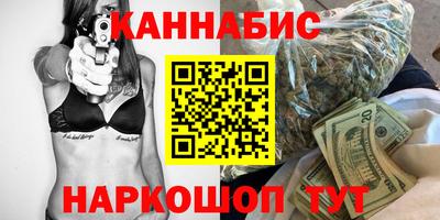 стаф Бугуруслан