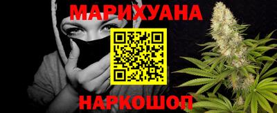 кокаин колумбия Будённовск