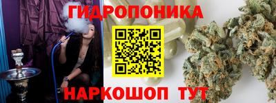 кокаин колумбия Будённовск