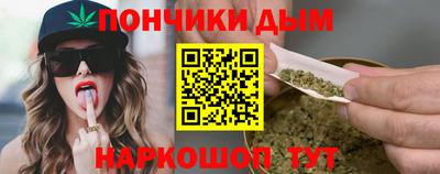 таблы Бузулук