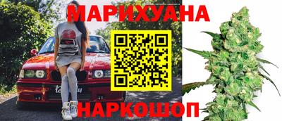 таблы Бузулук