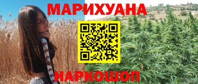 стаф Бугуруслан