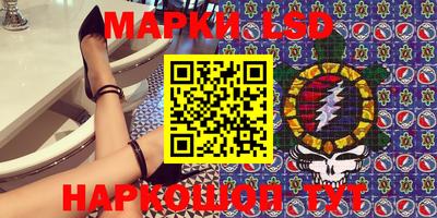 кокаин колумбия Будённовск