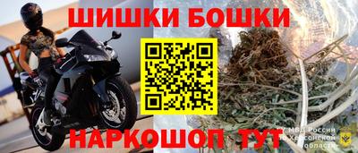 стаф Бугуруслан