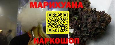 таблы Бузулук