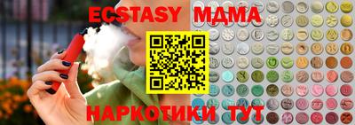 кокаин колумбия Будённовск