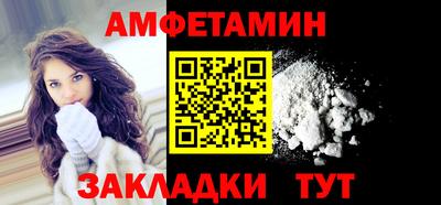 кокаин колумбия Будённовск