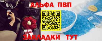 стаф Бугуруслан