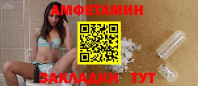 стаф Бугуруслан