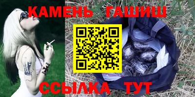 кокаин колумбия Будённовск