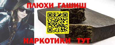 стаф Бугуруслан