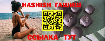 стаф Бугуруслан