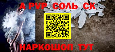 кокаин колумбия Будённовск