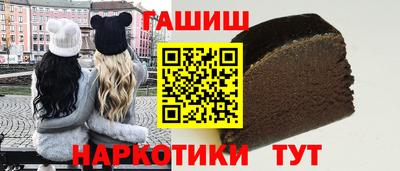 кокаин колумбия Будённовск