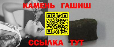 кокаин колумбия Будённовск