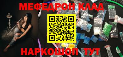 кокаин колумбия Будённовск